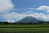 大山