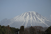 大山2