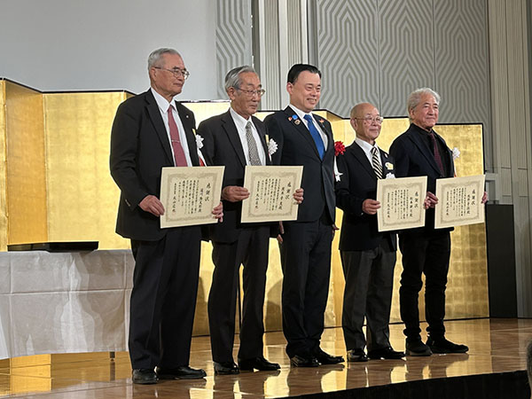 表彰された皆様