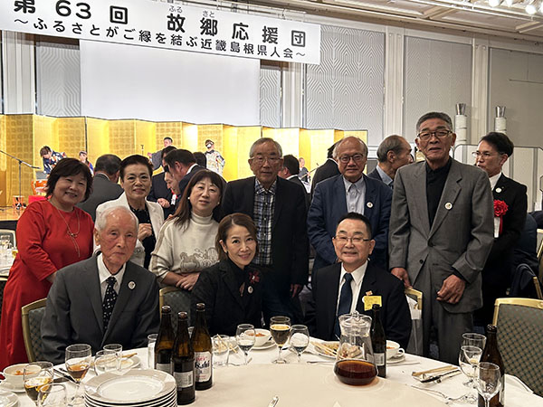 近畿松江会の皆さん