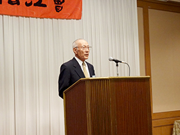 伊藤会長