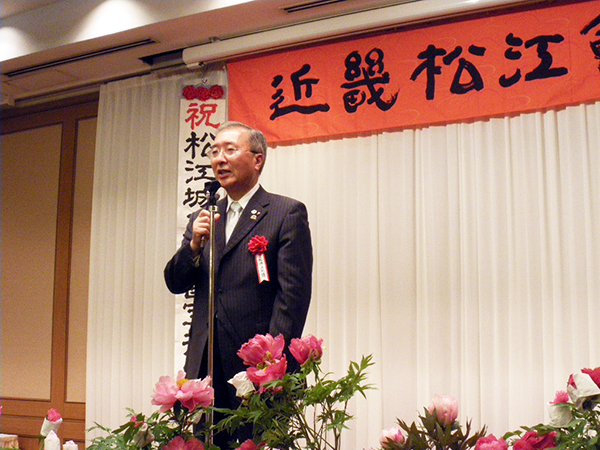 松浦松江市長祝辞