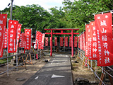 城山稲荷神社