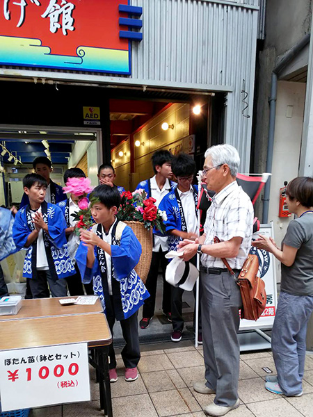 「八束学園」大阪商人体験3