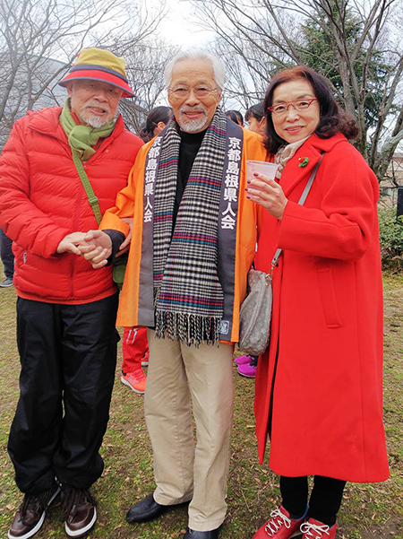 京都島根県人会メンバー