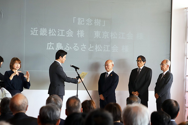 受賞