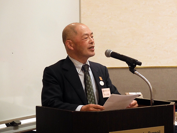 紹介