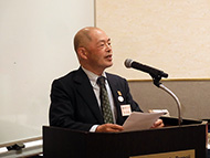 紹介
