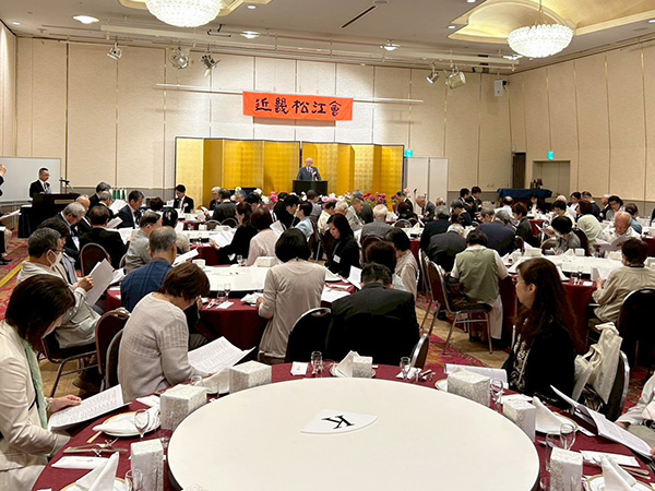 総会開会