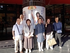 参加者