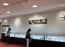 八雲の足跡展示