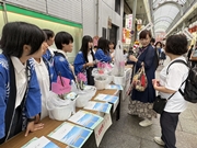 お客様ご来店